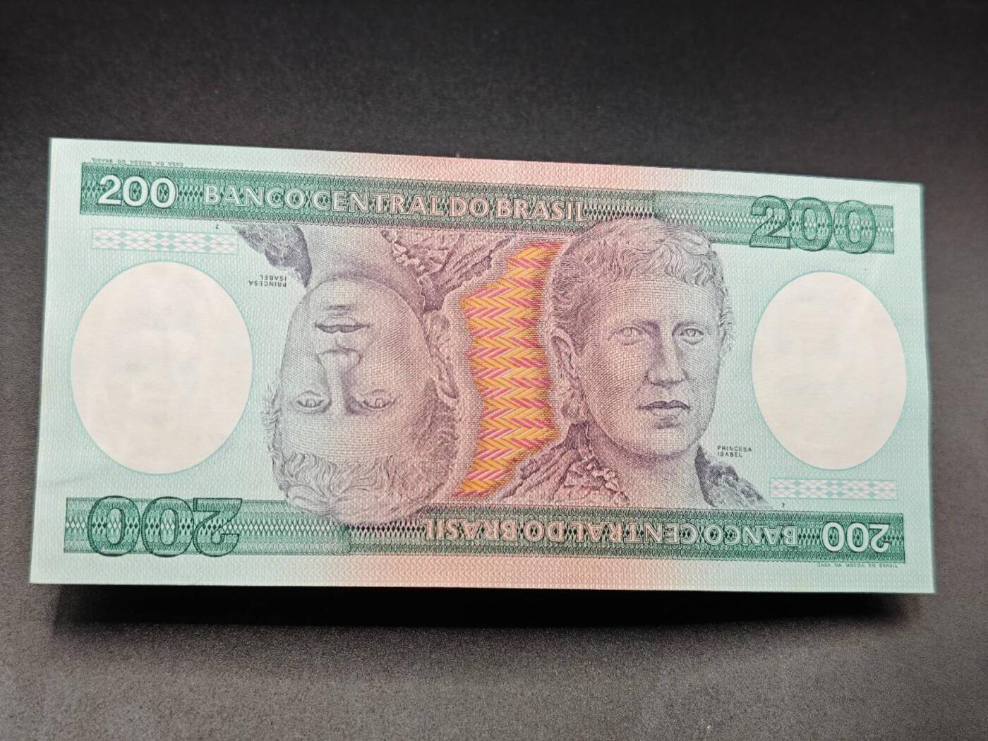 【淘币小摊】实时拍第七百八十二拍   无佣金纸币福利场   满百包邮可预留二周 每周一统一发货  