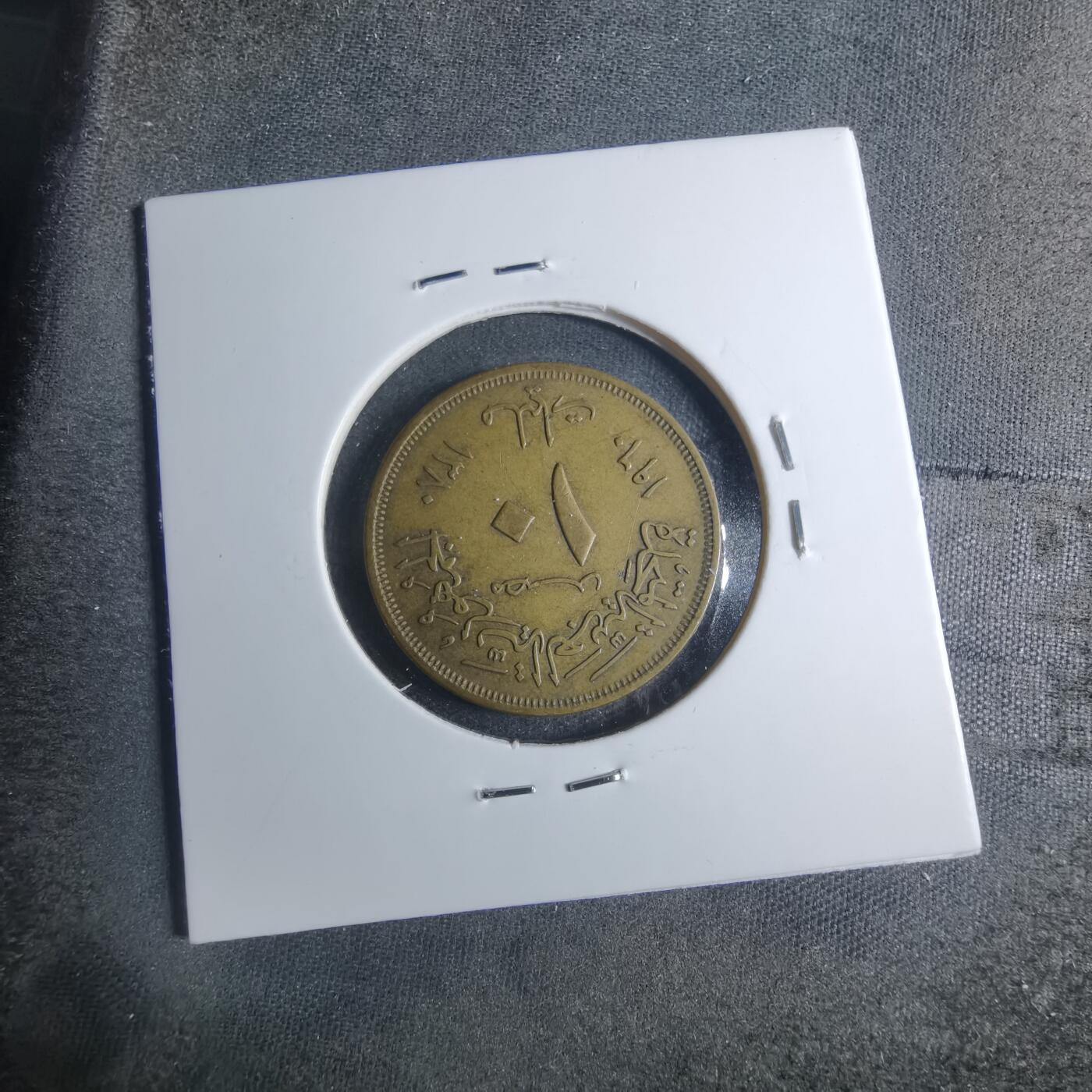 沼泽如烟--第885场 埃及