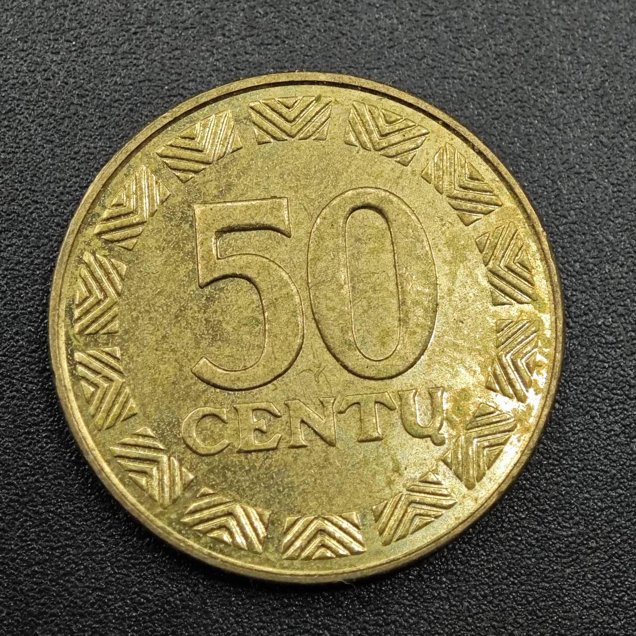 【淘币小摊】实时拍第七百八十一拍   散币场   满百包邮可预留二周 每周一统一发货   立陶宛2000年50分铜币