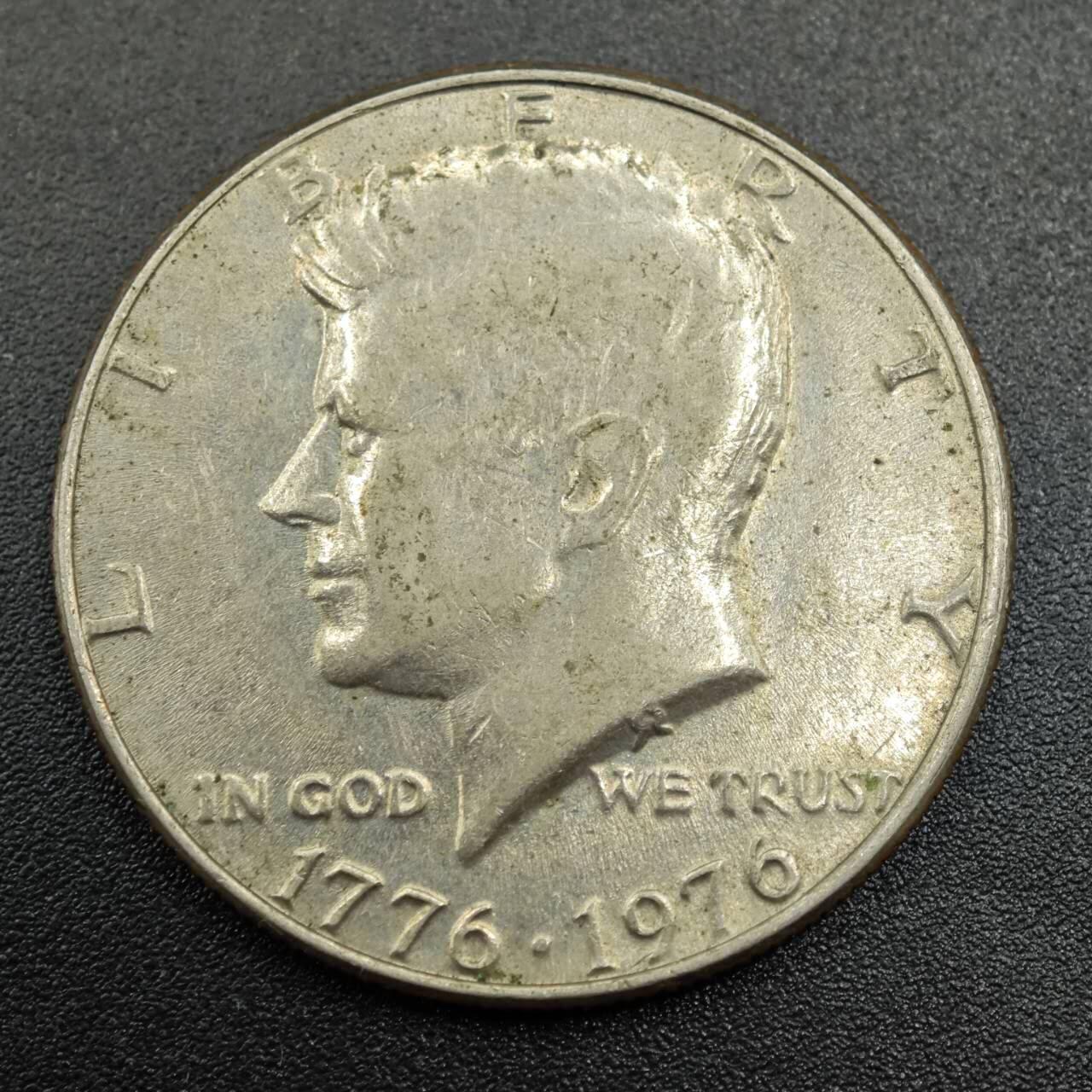 【淘币小摊】实时拍第七百八十一拍   散币场   满百包邮可预留二周 每周一统一发货   美国1976年建国200周年半美元