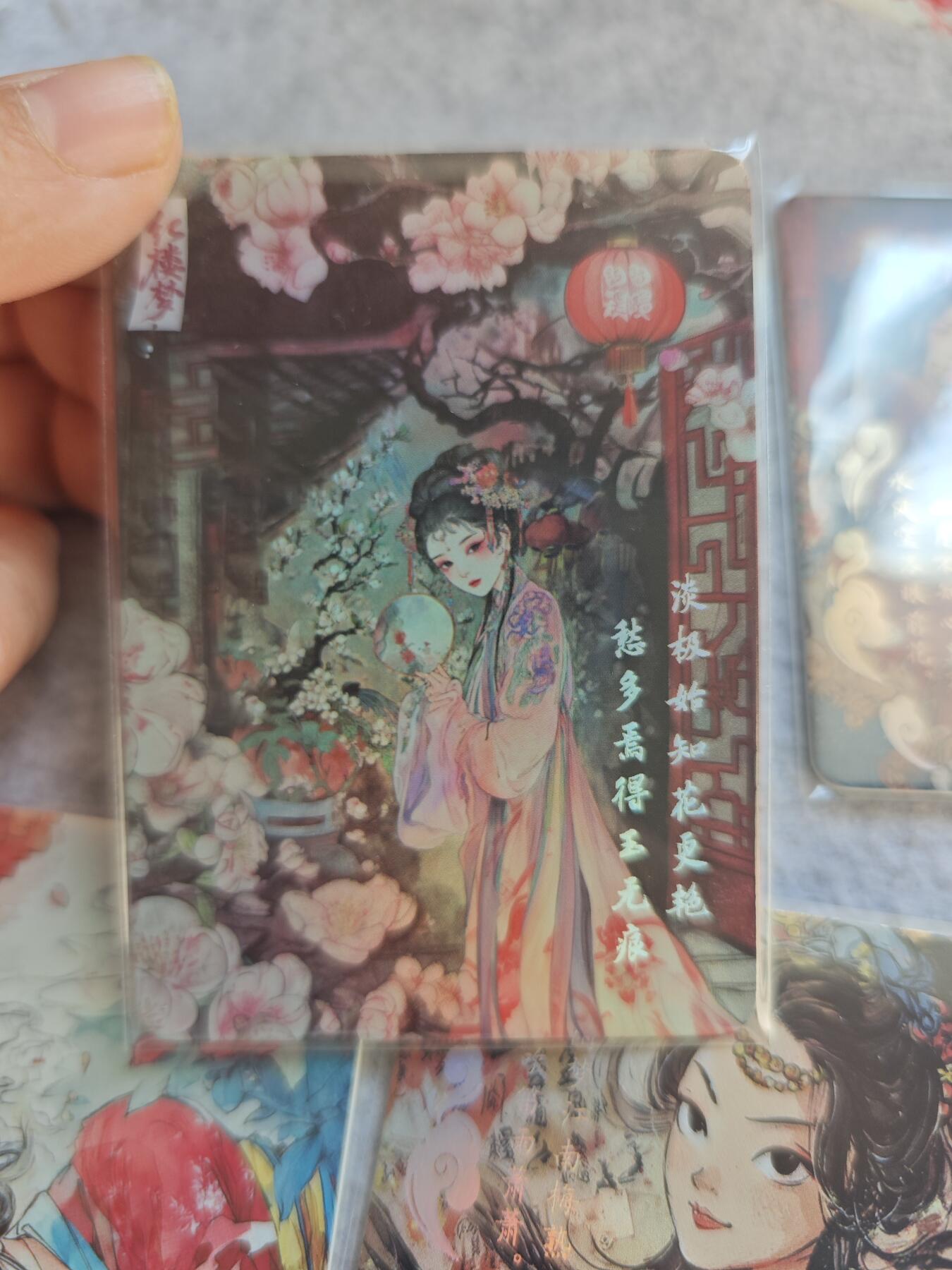 【随心含颖卡拍50期】卡游/集卡社/卡卡沃 抽卡机专场拍卖【无佣金】