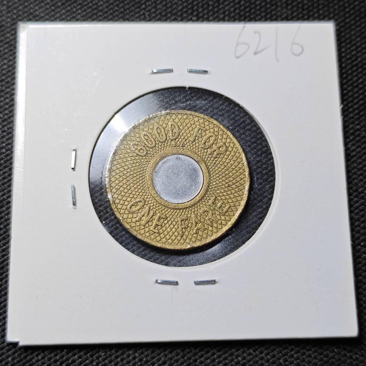 KK钱币收藏小铺  第362场  2月预留时间 周末发货  公交铜代币