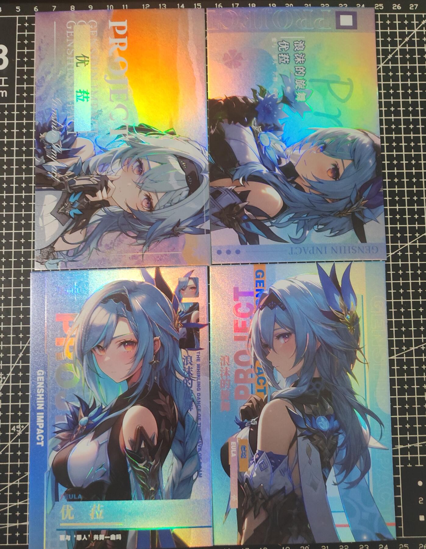 铃鹿第九期（提示一：自制卡难免瑕疵，可能存在撞角爆边等出厂瑕疵，介意慎拍；提示二：参拍请慎重，跑单押金不退的））