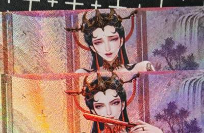 铃鹿第九期（提示一：自制卡难免瑕疵，可能存在撞角爆边等出厂瑕疵，介意慎拍；提示二：参拍请慎重，跑单押金不退的）） - 柳钢蛋折彩艺术对卡