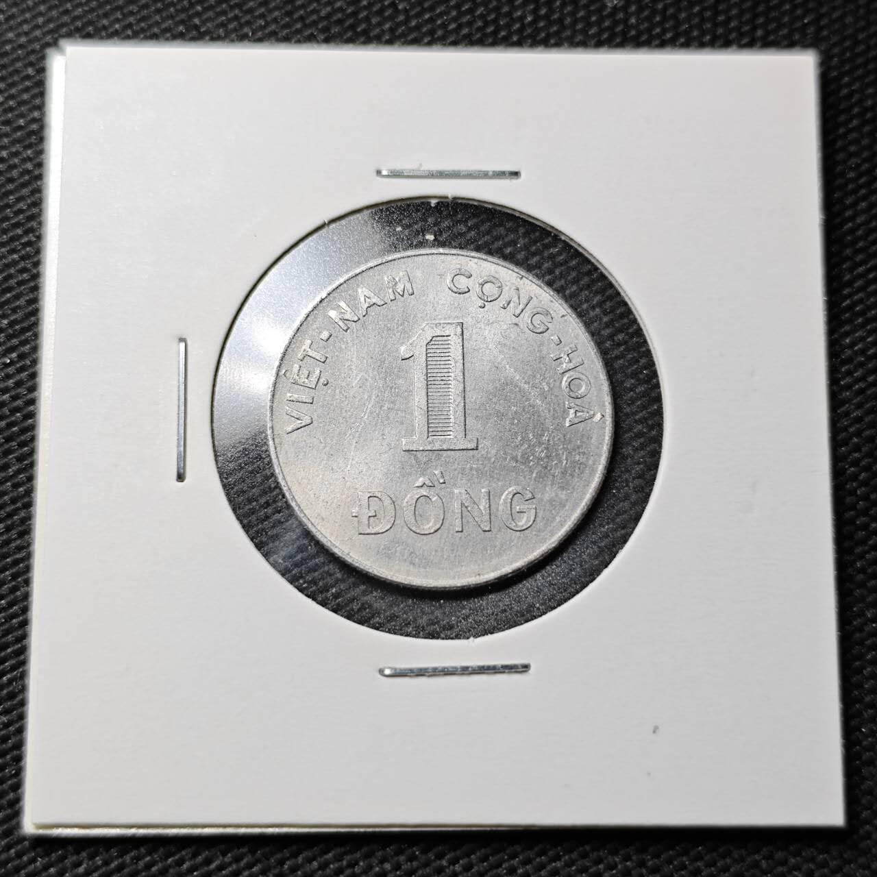 KK钱币收藏小铺  第361场  2月预留时间 周末发货  1971南越1盾水稻