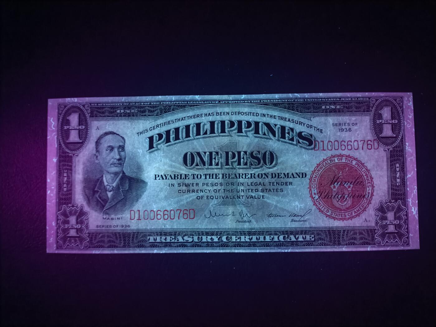 2025十一月第一期，总199期 菲律宾自治领1936版1比索AUNC长号无4，独立领袖马比尼，浓厚的美国钞票风格，此时菲律宾比索也与美金等值，故价值会比1937年与美金脱钩后同面值贵