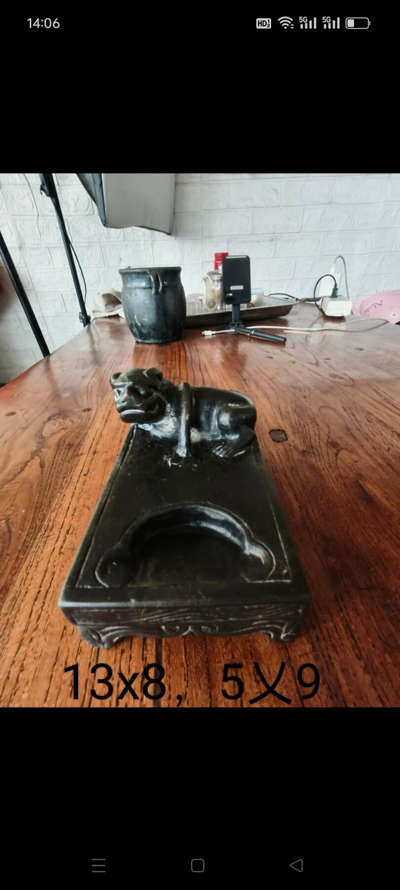 墨石纯争工雕刻老研台，致书房，画室，办公室陈设