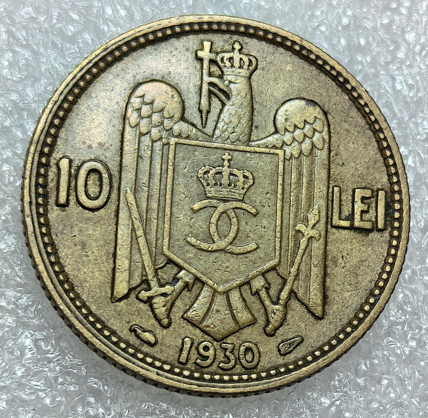 埃及、德属东非、匈牙利、葡萄牙、沙俄古银币古铜币，周五晚上九点倒数截拍，满百包邮，可寄存半年，喜欢朋友微信扫描二维码可直接参拍 好品相罗马尼亚1930年10列伊km49