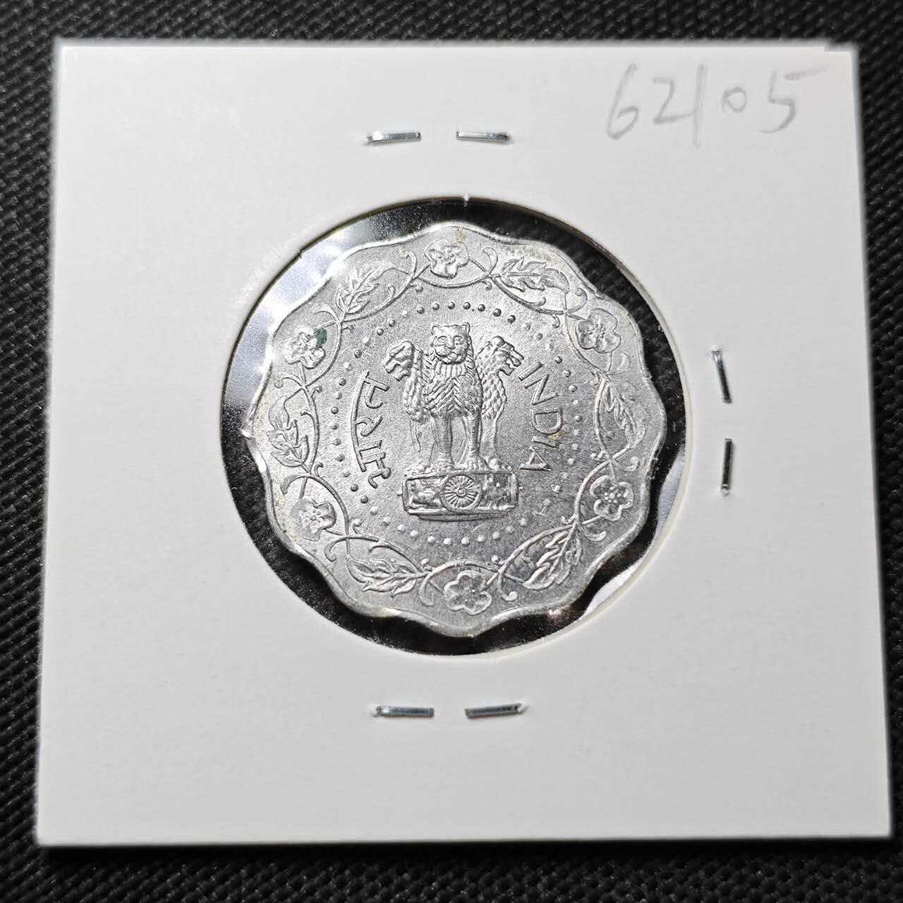 KK钱币收藏小铺  第362场  2月预留时间 周末发货  1975印度10派沙 好品