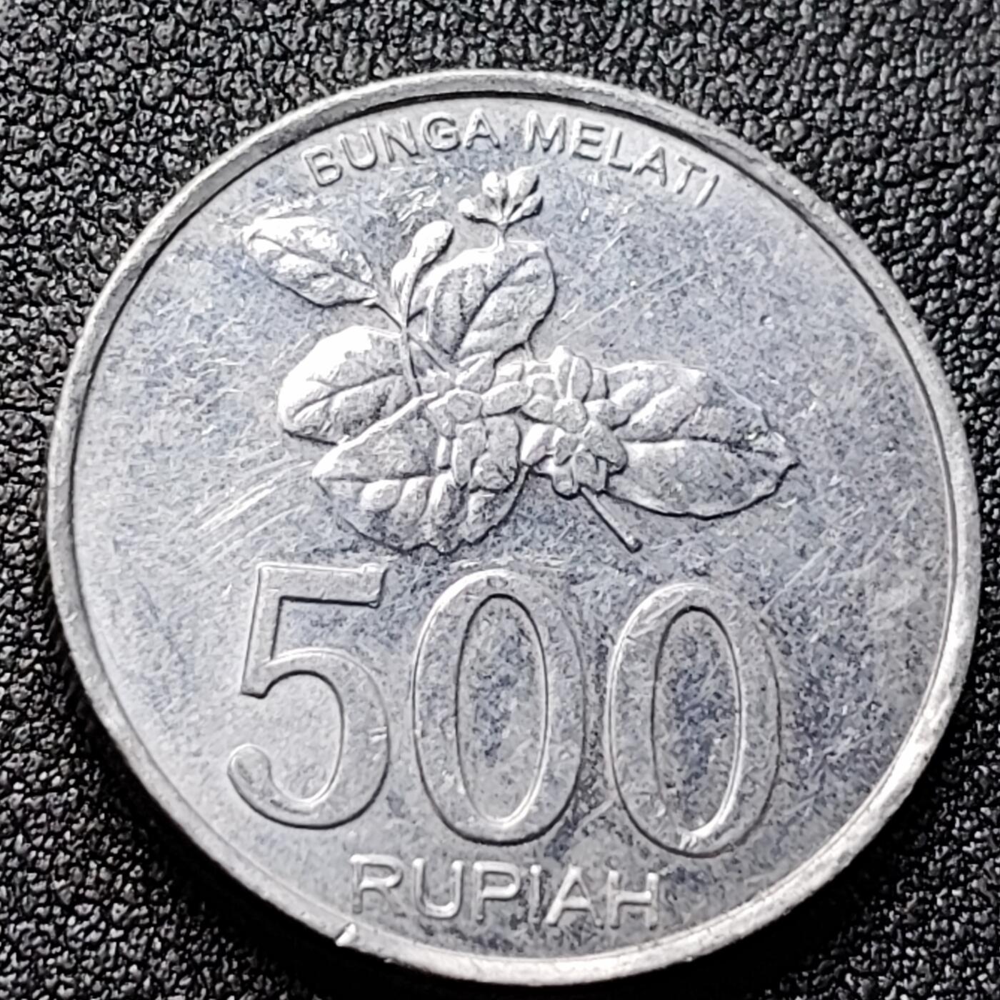 泉币菌-第120场-精品福利场 印度尼西亚500盾 鹰徽 花卉 27mm 铝币