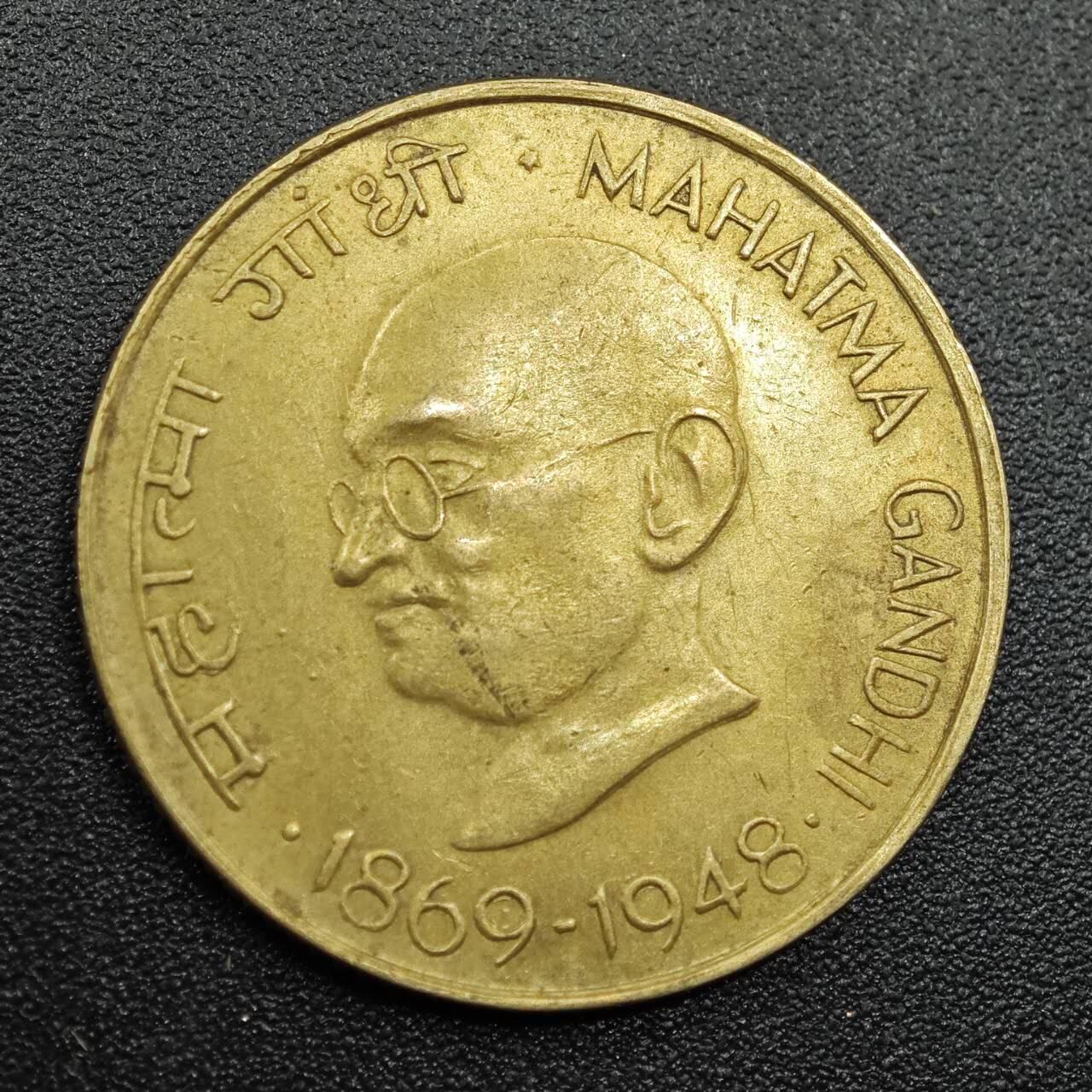 【淘币小摊】实时拍第七百八十一拍   散币场   满百包邮可预留二周 每周一统一发货   印度1969年甘地百年20派沙铜币