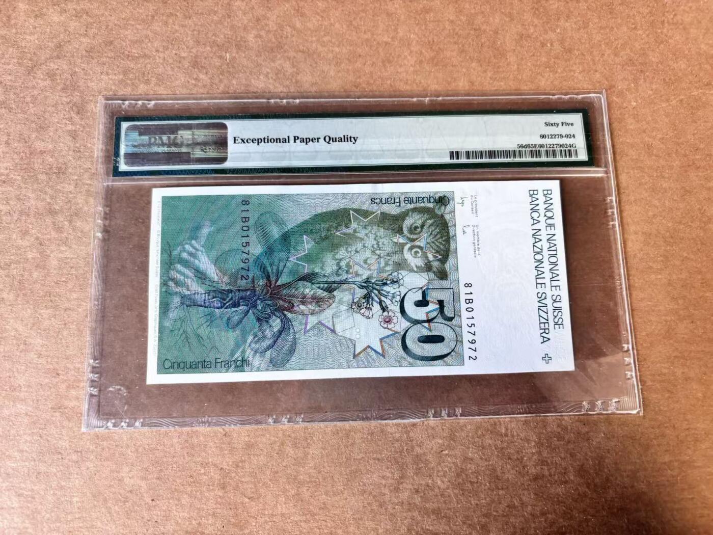 【Blue Auction】世界纸币精拍第744期——18级TOP拍卖/信誉/品质/专业/高效💫