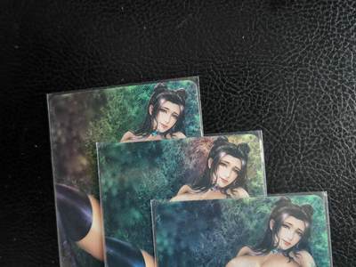 阳大大卡牌拍卖第79期（持续收拍品，周六晚上九点截拍，进群福利早知道） - 【艺术版】斗罗大陆 朱竹清 三宫