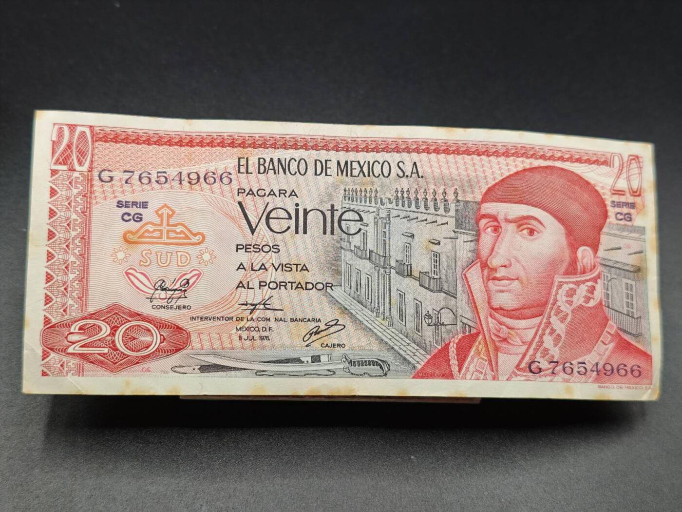 【淘币小摊】实时拍第七百八十二拍   无佣金纸币福利场   满百包邮可预留二周 每周一统一发货  