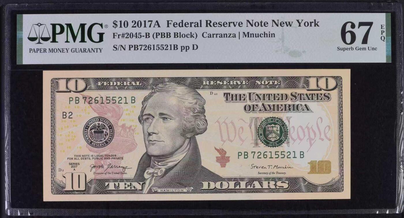 《外钞收藏家》第五百八十期（精选场）（本平台长期征集拍品、欢迎藏友们联系合作）