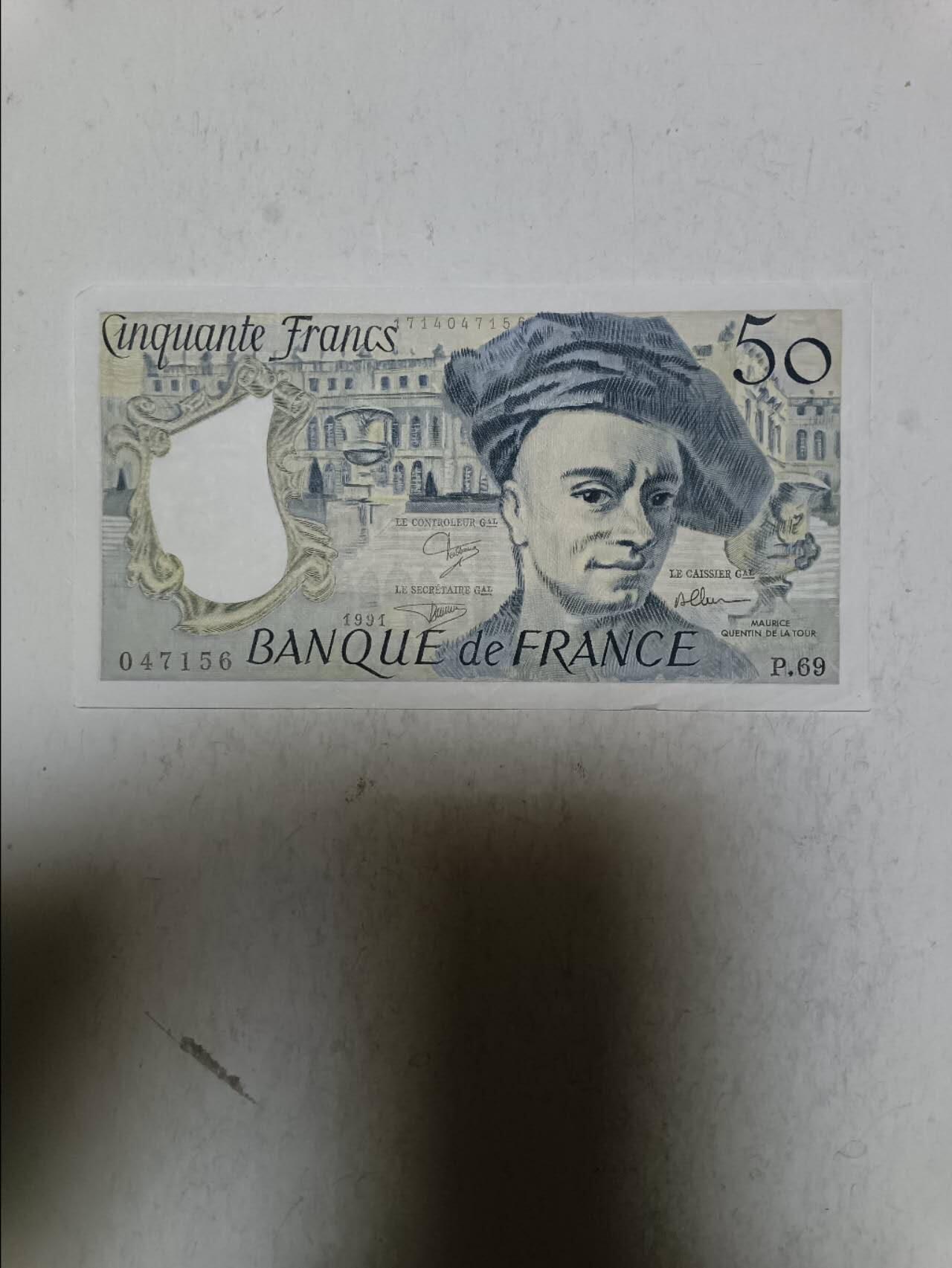 【20251103】非全新纸币第300场