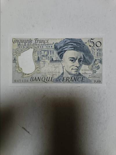 【20251103】非全新纸币第300场 - 法国1991年50法郎
