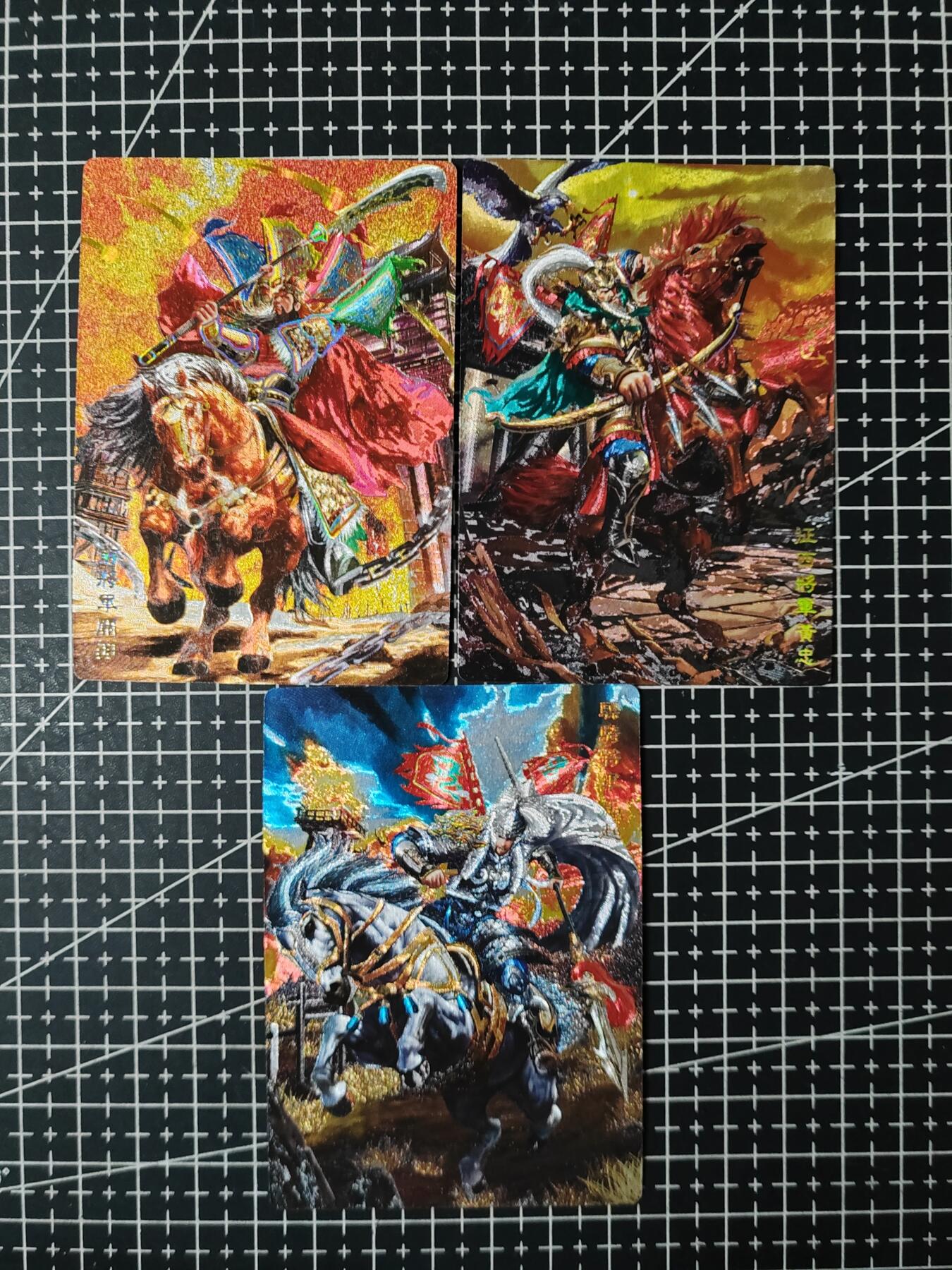 铃鹿第九期（提示一：自制卡难免瑕疵，可能存在撞角爆边等出厂瑕疵，介意慎拍；提示二：参拍请慎重，跑单押金不退的）） 奇点五虎冷烫关羽黄忠马超