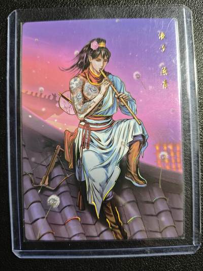 天玑星卡拍第133期《10.30周四截拍》持续收拍收评中 满赠卡需备注 - 小浣熊30周年纪念 水浒英雄传 浪子·燕青 幻彩普卡