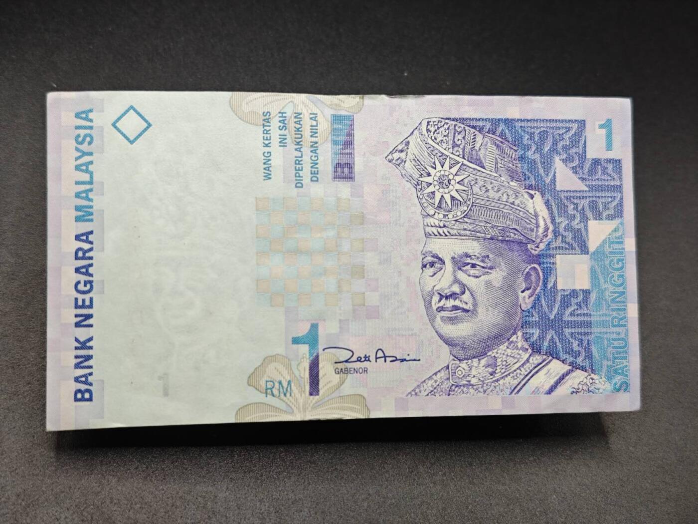 【淘币小摊】实时拍第七百八十二拍   无佣金纸币福利场   满百包邮可预留二周 每周一统一发货   马来西亚1林吉特