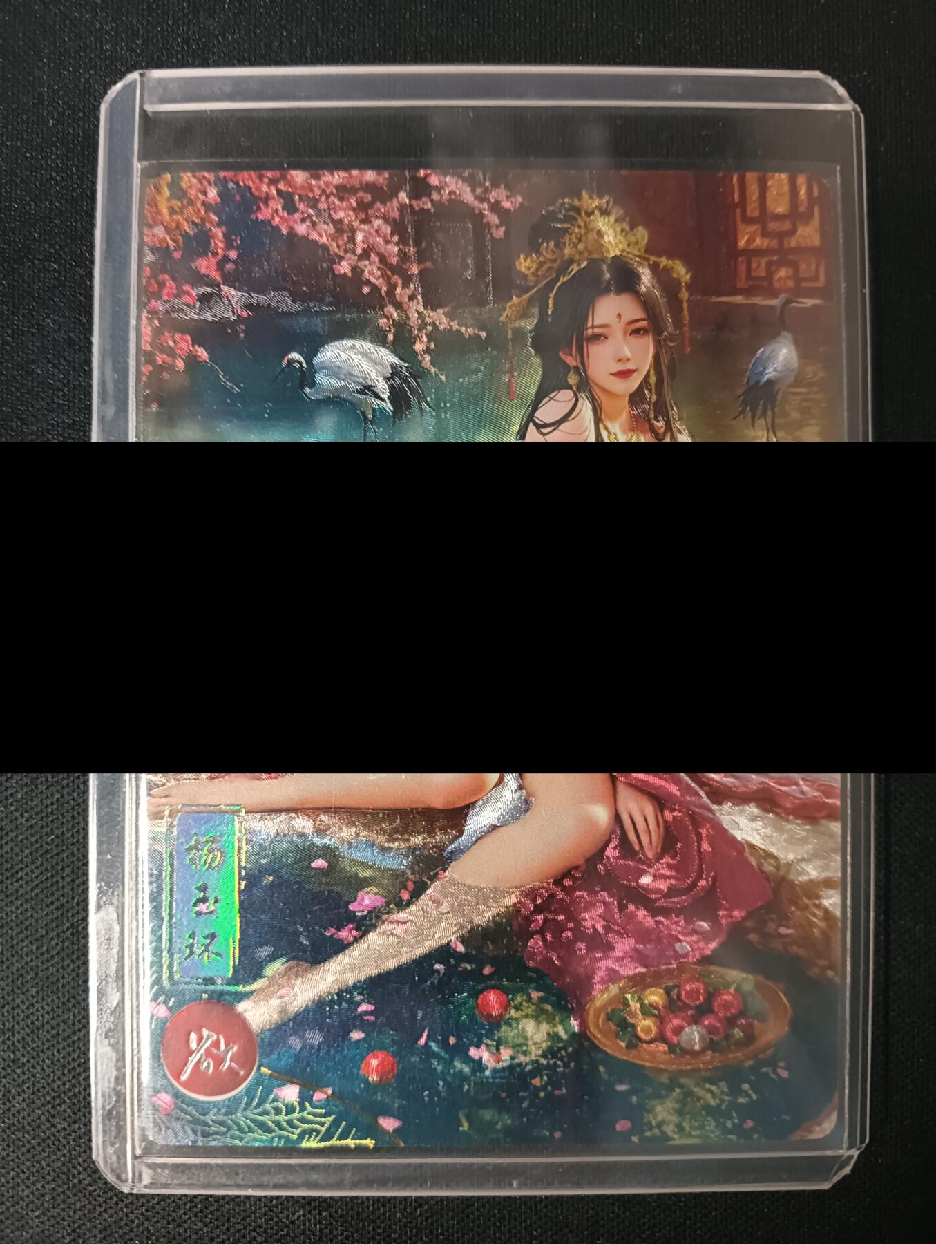 花开卡拍第45期（11月2号周日截拍，品控勿拍!!!拍品不寄存，运费5元，自制卡难免瑕疵，可能存在轻微撞角爆边等出厂瑕疵，品控介意勿拍！）