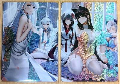 龙虎卡牌第六一场 （无佣金，取消满120元包邮，欢迎送拍） - 小圆点彩闪2张 碧蓝航线 女主双拼