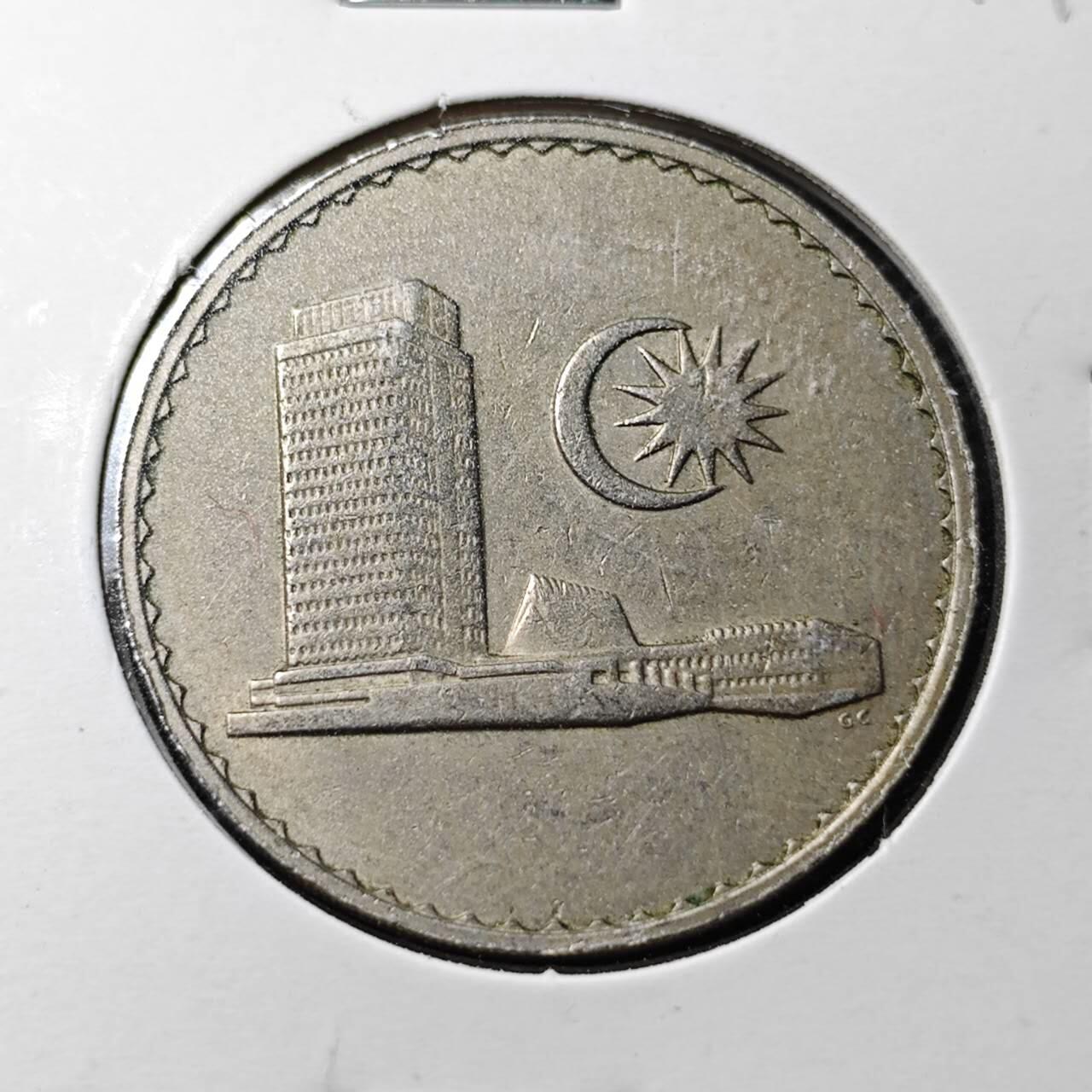 KK钱币收藏小铺  第361场  2月预留时间 周末发货  1967马来西亚50分 早期安全边