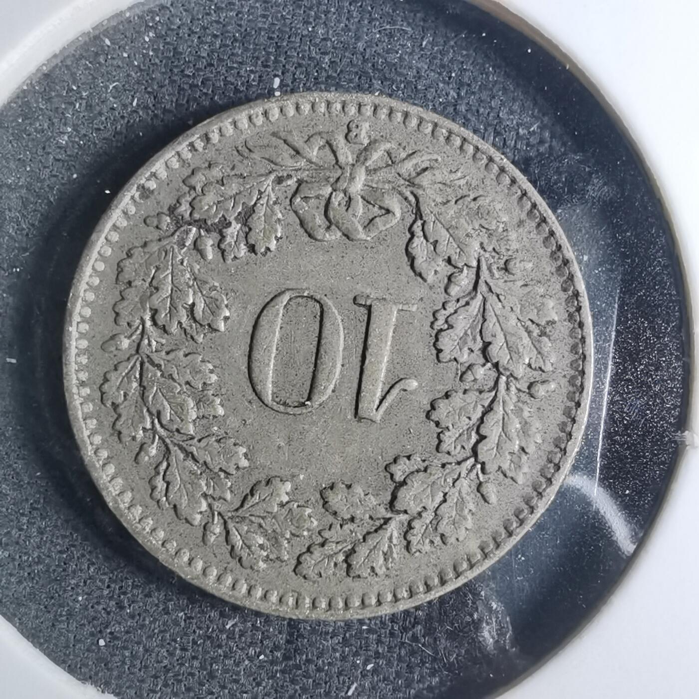 沼泽如烟--第885场 瑞典1957年十分