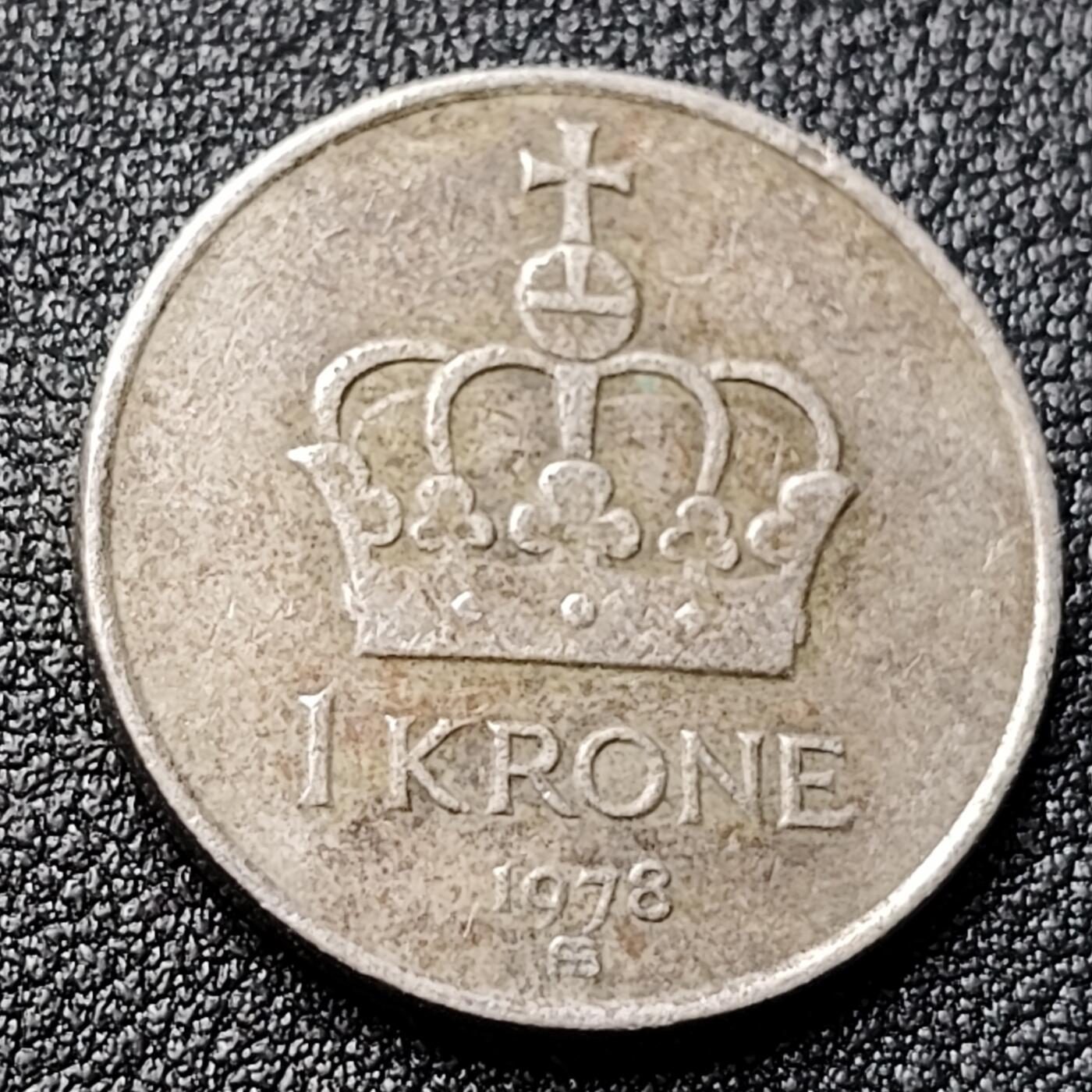 泉币菌-第120场-精品福利场 挪威 1克朗皇冠 直径25mm 奥拉夫五世