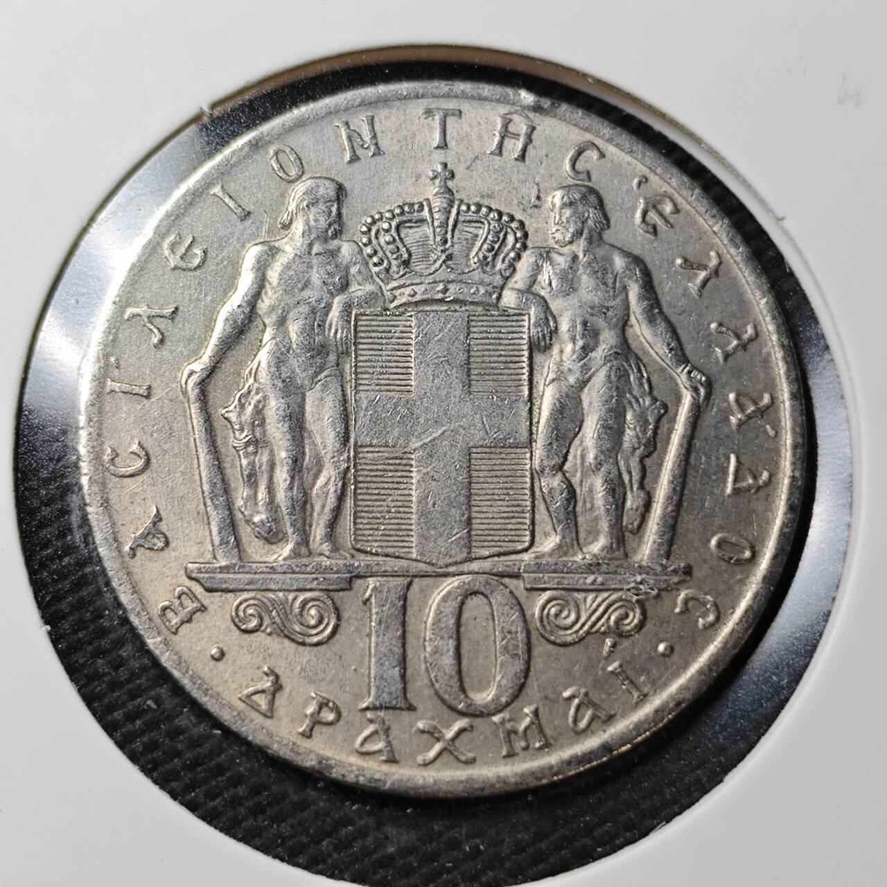 KK钱币收藏小铺  第362场  2月预留时间 周末发货