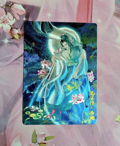 龙虎卡牌第六一场 （无佣金，单场满200元包邮，欢迎送拍） - 粗闪 奇点 綄溪纱 西施