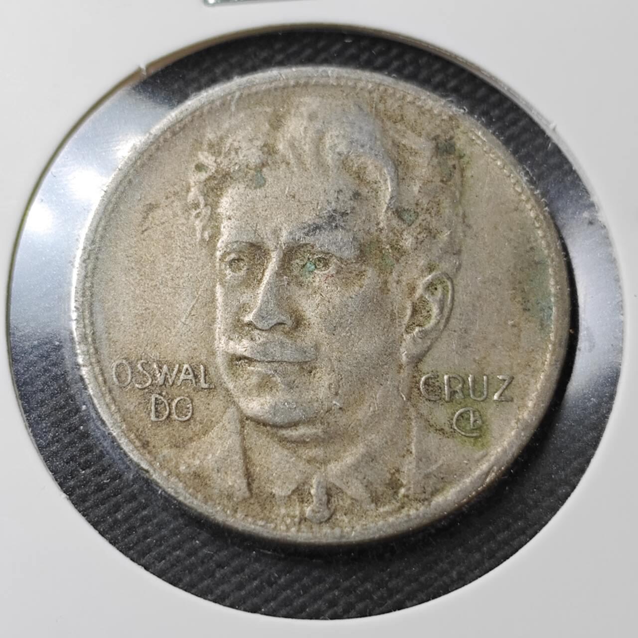 KK钱币收藏小铺  第361场  2月预留时间 周末发货