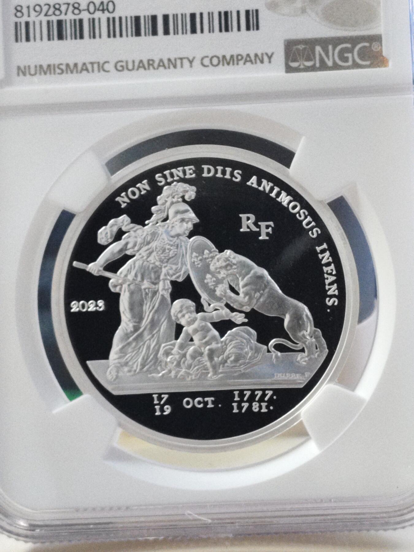 第180期拍卖【长期征集拍品】【北京币展专场】