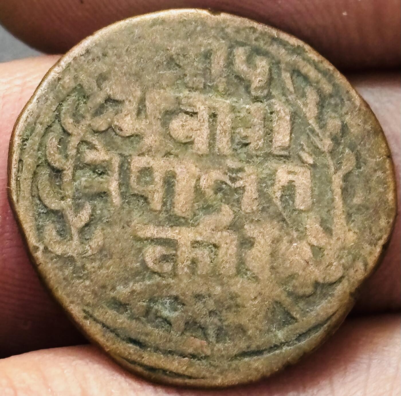 文馨钱币收藏第 278 场，银元，纸币，铜章场 长期接收代拍品