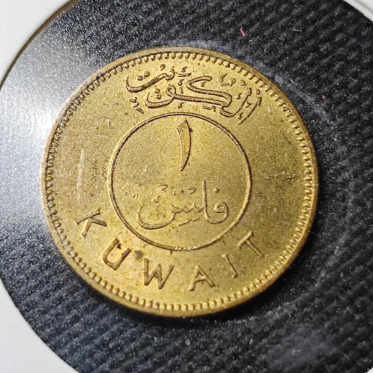 KK钱币收藏小铺  第361场  2月预留时间 周末发货