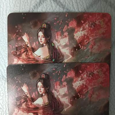 花开卡拍第45期（11月2号周日截拍，品控勿拍!!!拍品不寄存，运费5元，自制卡难免瑕疵，可能存在轻微撞角爆边等出厂瑕疵，品控介意勿拍！） - 燎原 焱卡文化 人间传 褒姒双服饰 幻普2张