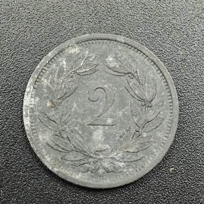 【淘币小摊】实时拍第七百八十一拍   散币场   满百包邮可预留二周 每周一统一发货   - 瑞士1944年2分锌币