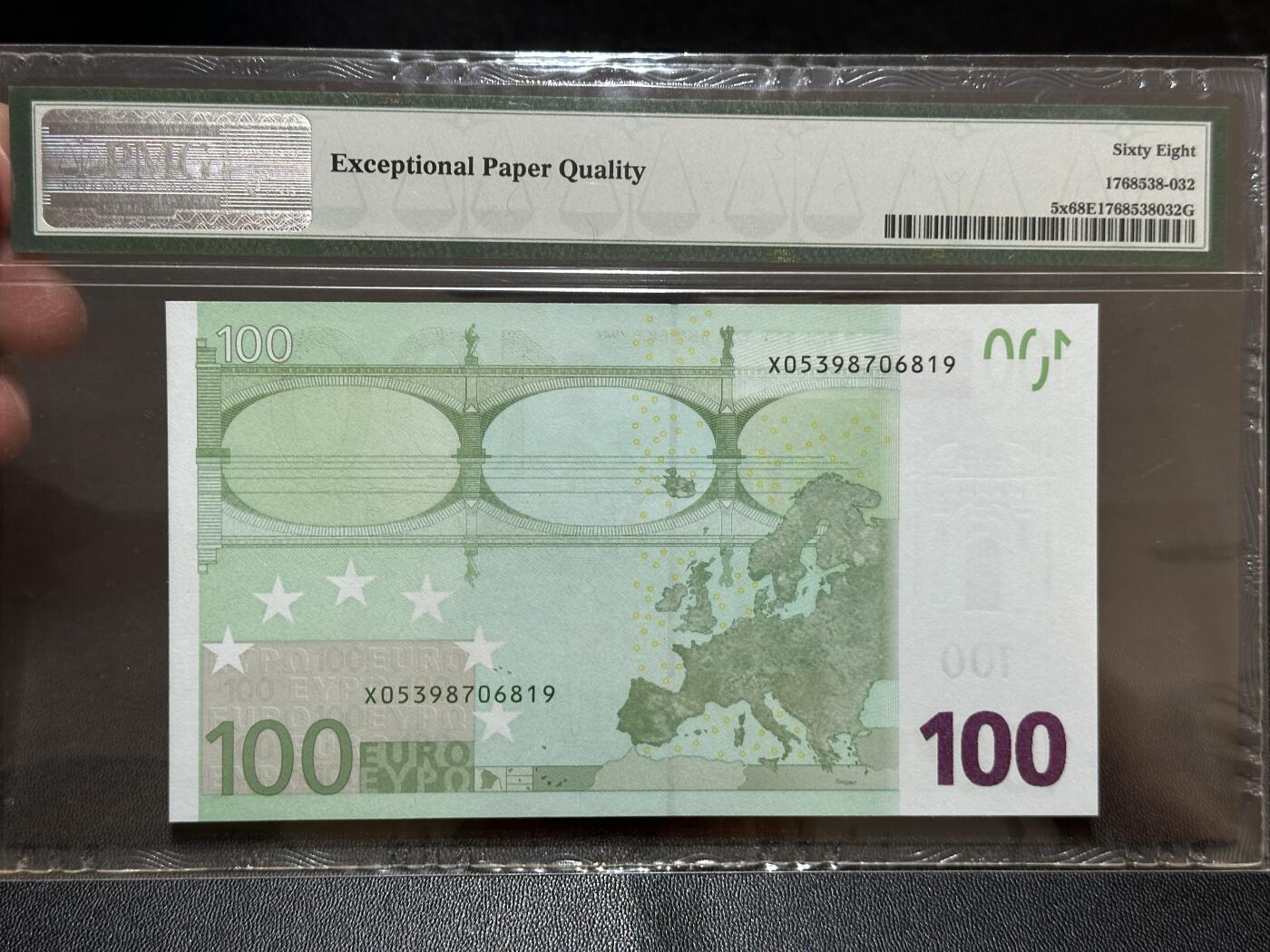 《外钞收藏家》第五百八十期（精选场）（本平台长期征集拍品、欢迎藏友们联系合作）