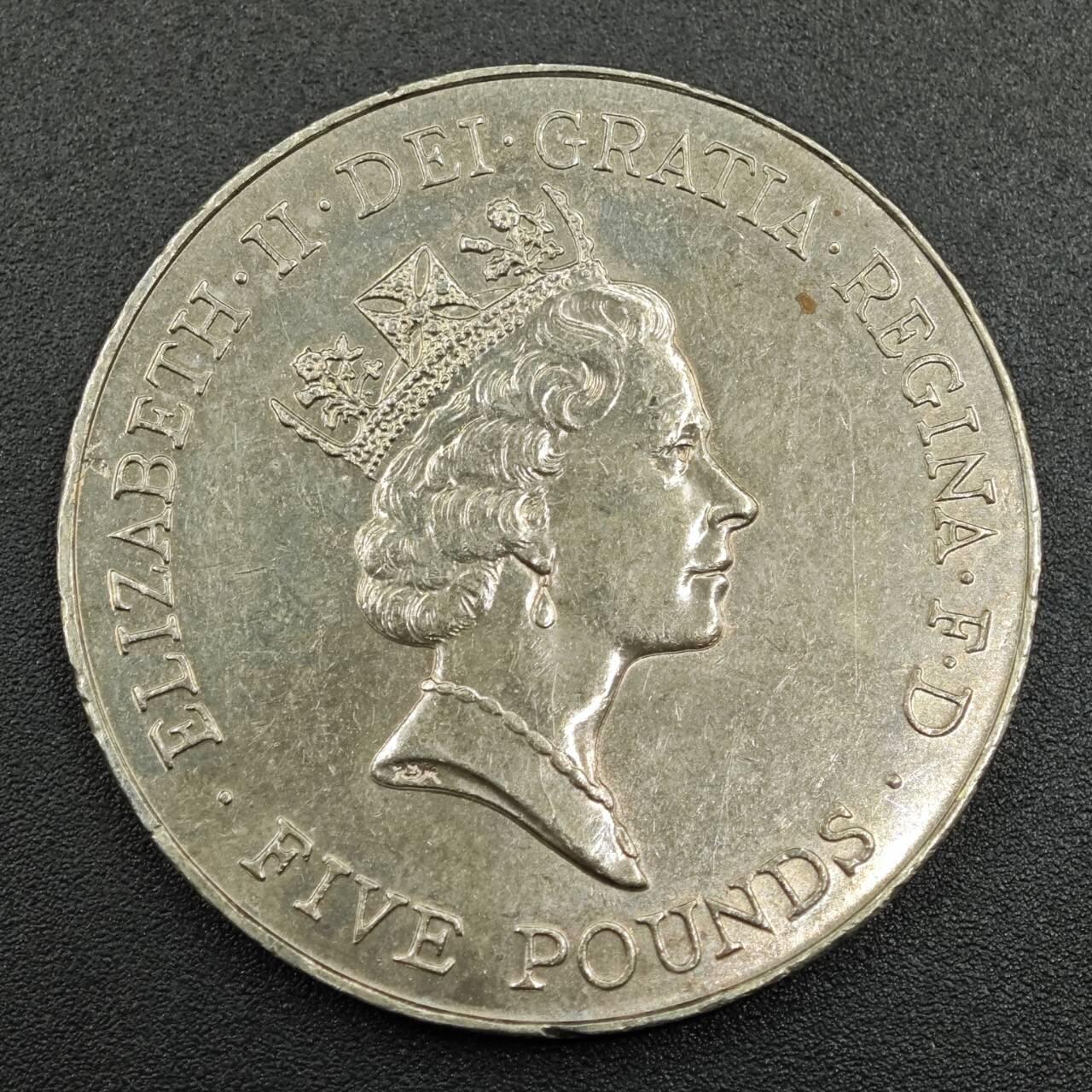 【淘币小摊】实时拍第七百八十一拍   散币场   满百包邮可预留二周 每周一统一发货   英国1996年女王70周岁5镑纪念币