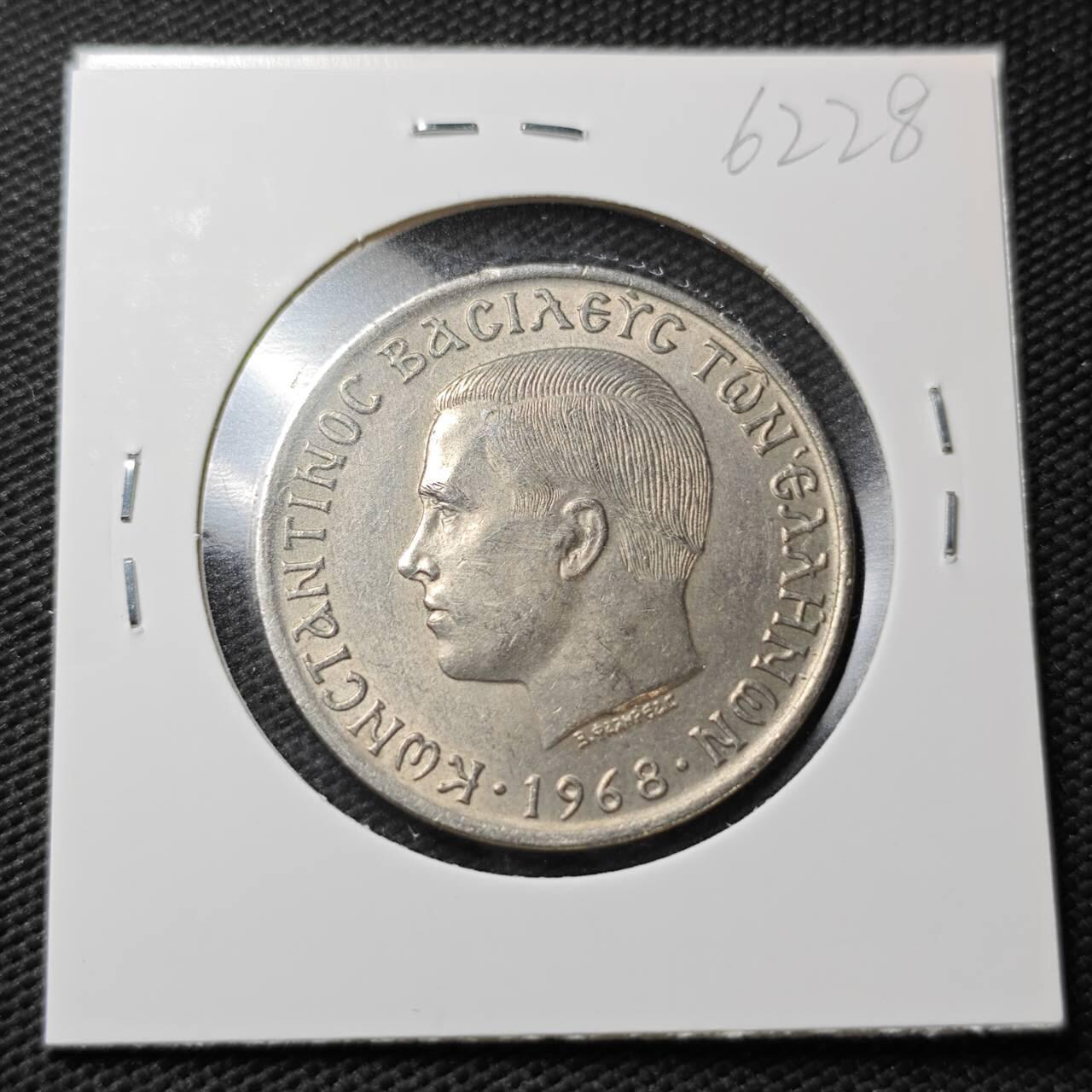 KK钱币收藏小铺  第362场  2月预留时间 周末发货