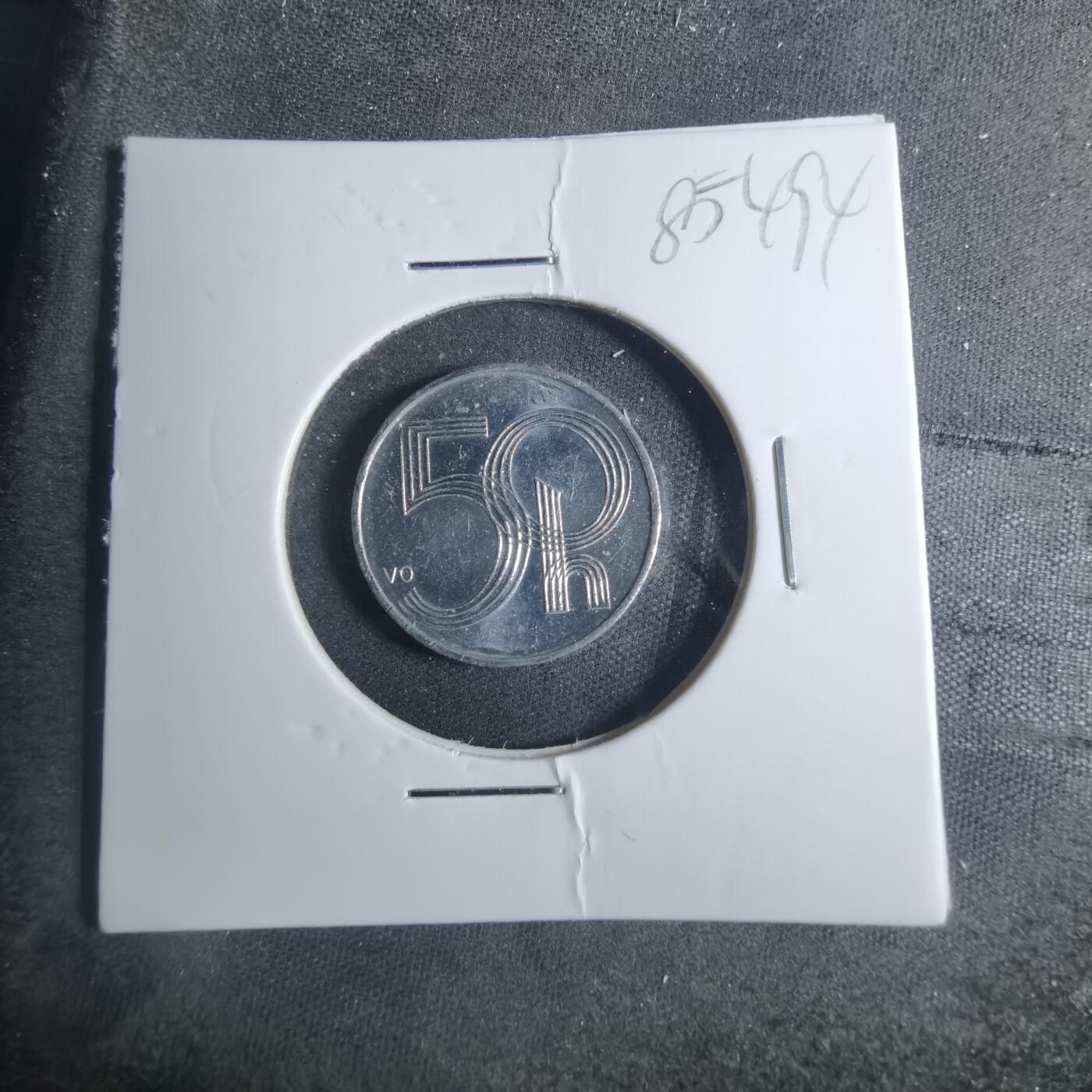 沼泽如烟--第885场 捷克2006年50赫勒