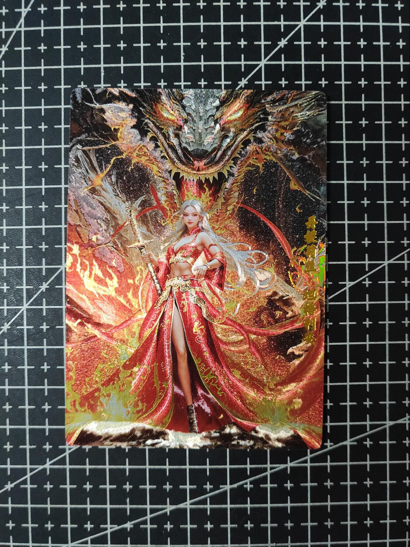 铃鹿第九期（提示一：自制卡难免瑕疵，可能存在撞角爆边等出厂瑕疵，介意慎拍；提示二：参拍请慎重，跑单押金不退的）） 权游龙妈粗闪单卡