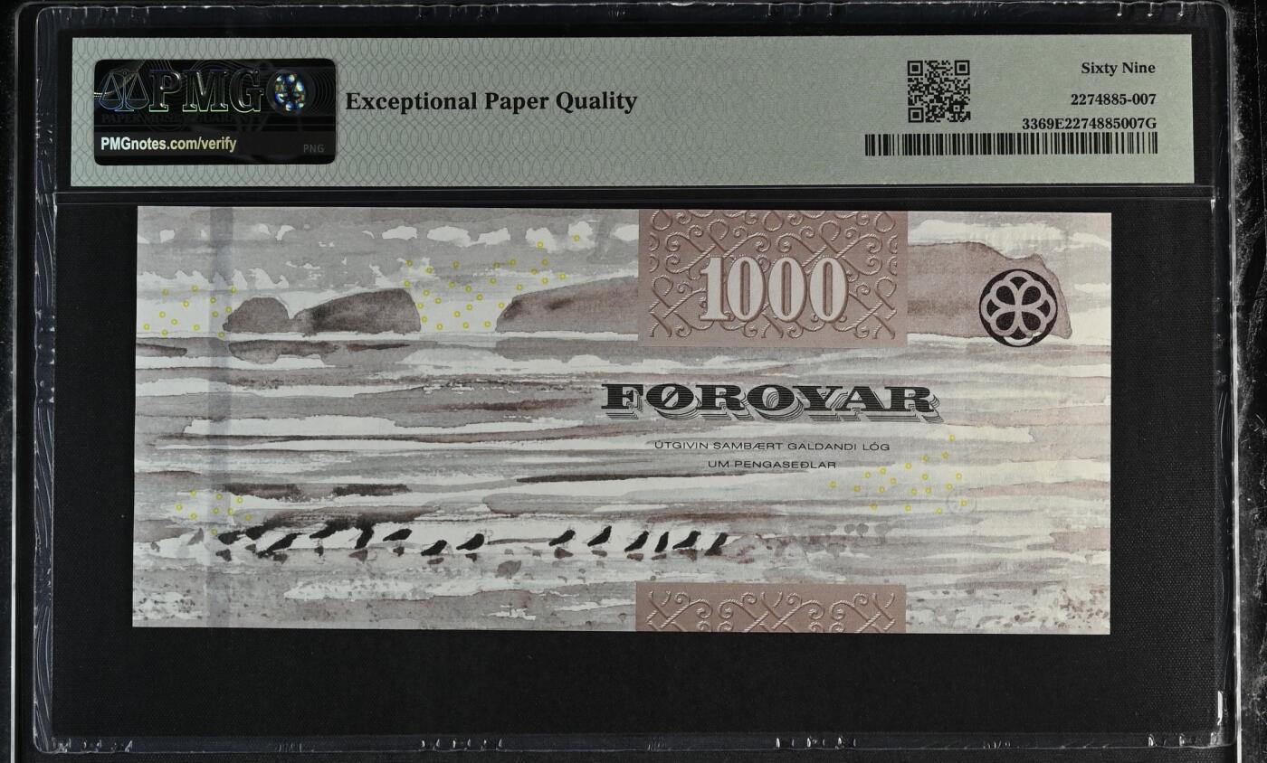 《艾美收藏》第218期-11.2周日外币荟萃