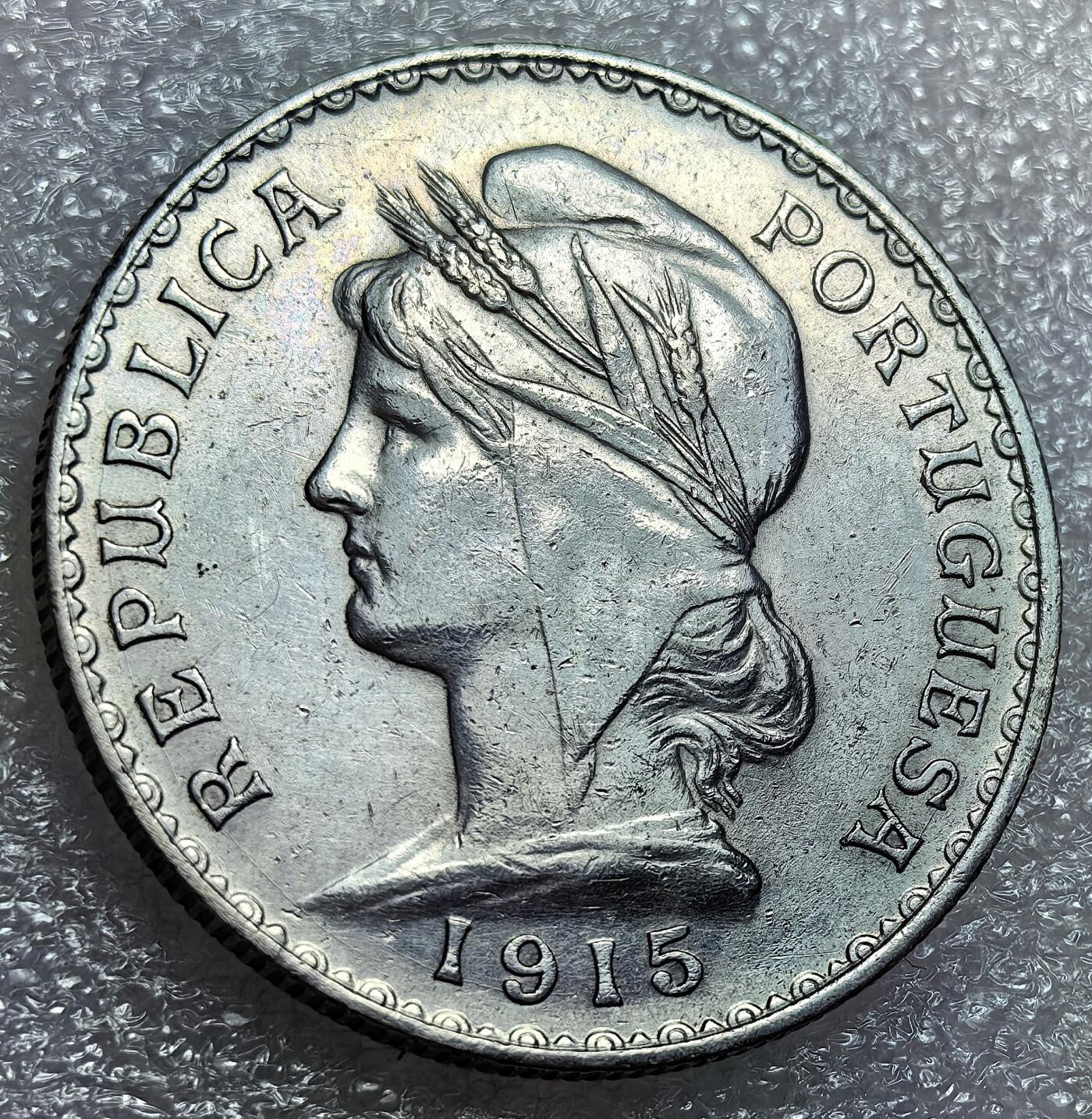 埃及、德属东非、匈牙利、葡萄牙、沙俄古银币古铜币，周五晚上九点倒数截拍，满百包邮，可寄存半年，喜欢朋友微信扫描二维码可直接参拍 AU好品葡萄牙1915年1埃斯库多大银币,km564