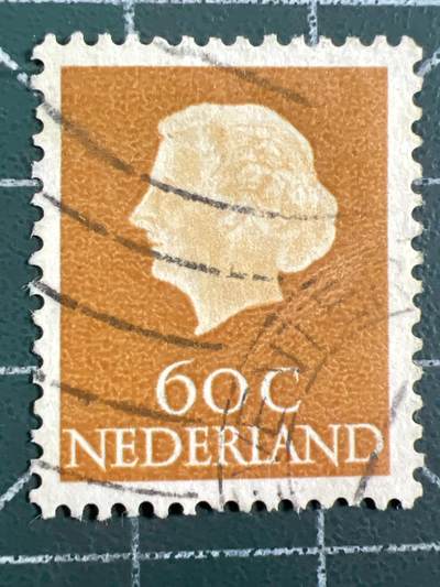 第1040 邮票专场 （无押金，捡漏，全场50包邮，偏远地区除外，接收代拍业务，本店十天发一次货） - 荷兰邮票