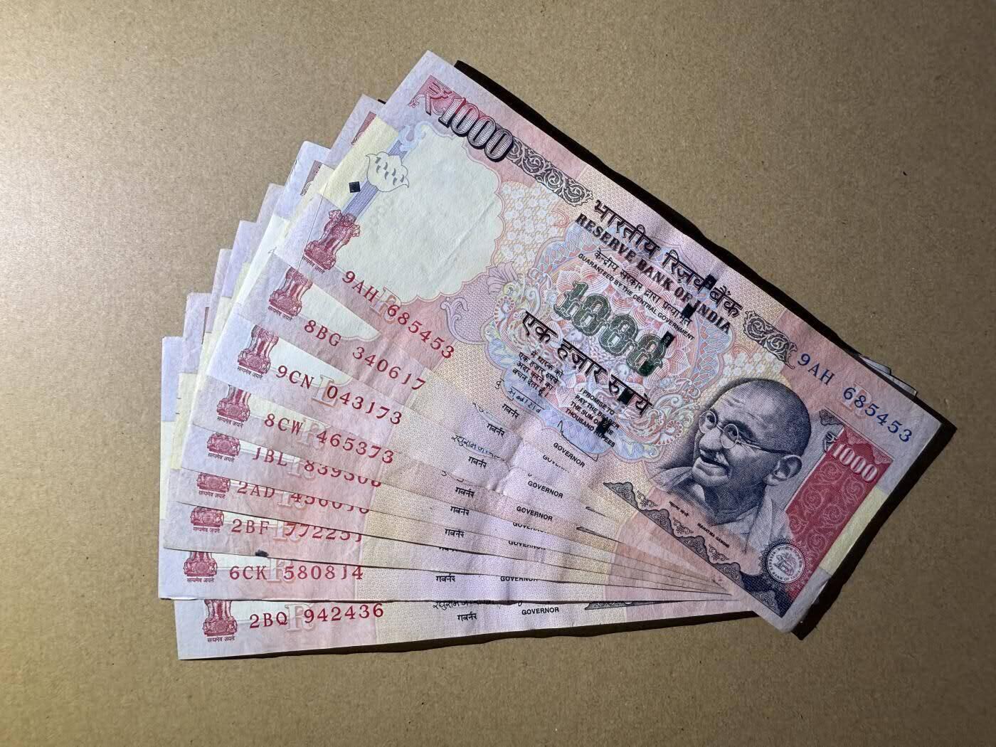 《艾美收藏》第218期-11.2周日外币荟萃 (9张)印度1000卢比9张流通品相