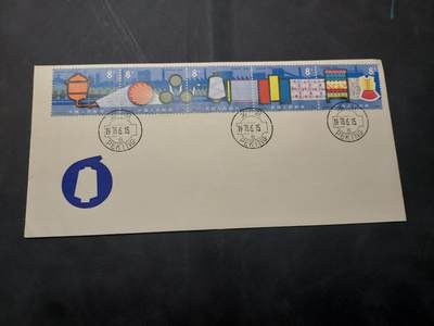 博彦收藏  11月8日 8点 首日封专场 - T25 首日封一套