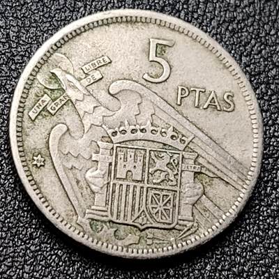 泉币菌-第120场-精品福利场 - 西班牙1957年5比塞塔 弗朗哥鹰徽23mm