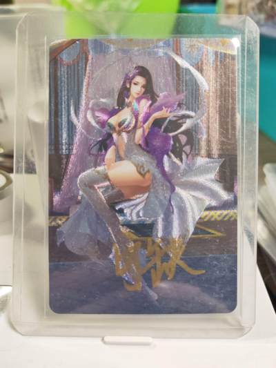 阳大大卡牌拍卖第79期（持续收拍品，周六晚上九点截拍，进群福利早知道） - 【亲签】宁缺卡牌 历代皇后 第二弹 东汉 曹节 宁缺亲签 折光粗闪 带卡夹