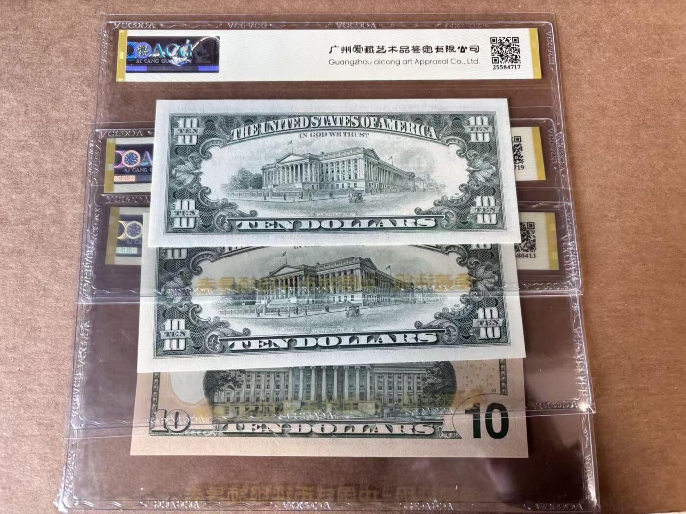 【Blue Auction】世界纸币精拍第744期——18级TOP拍卖/信誉/品质/专业/高效💫